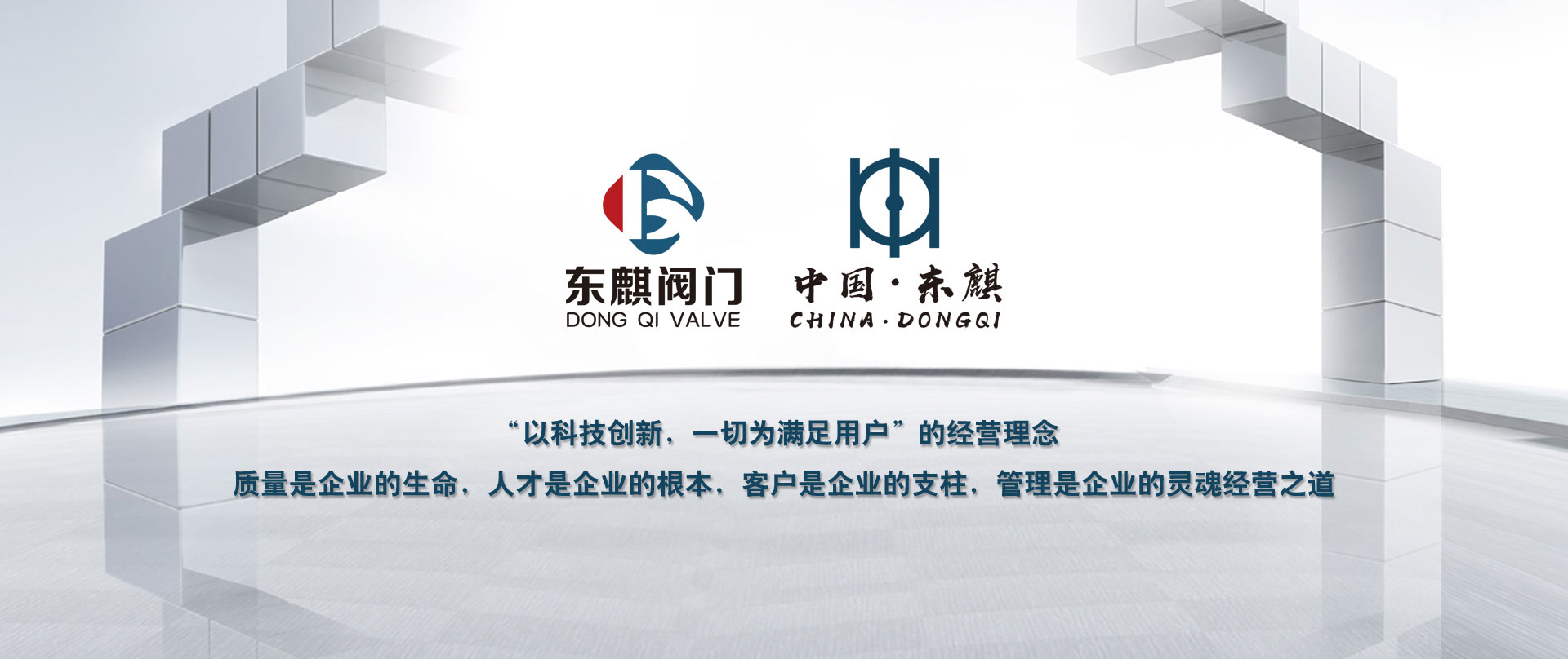 電腦幻燈片1
